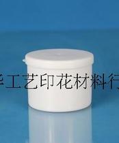 Environmental protection cold transfer Chorion pulp cold transfer press pile cold transfer slurry cold transfer slurry without heat transfer plantation pulp