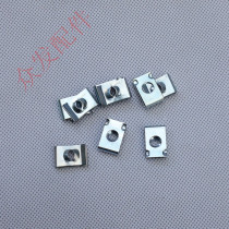 Motorcycle Booster Electric Car Case Fixed Card Self - tapping Screw Cap 5