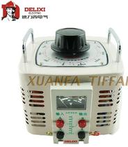 Delixi TDGC2 single phase 220V 2KW 1KW voltage regulator 2000w Contact type 1000W voltage regulator