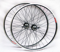 Quantum wheel set DH19 Rim v brake disc brake dual-purpose Mountain wheel set 26-inch bicycle wheel set accessories Universal