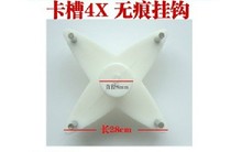 Traceless hook card slot 4X traceless nail hook frameless picture photo wall wedding photo invisible wall nail