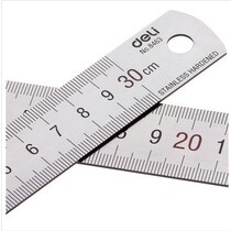 Effective 8463 steel ruler steel ruler 30cm straight steel ruler 30cm ruler