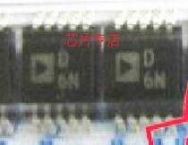 AD8275 AD8275ARM AD8275ARMZ 20 jpg original spot special sale Hot sale