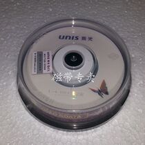 Tsinghua Purple Light Small DVD Disc 3 inch DVD-R burn disc 1 4G with anti-counterfeiting inquiry DVD small disc
