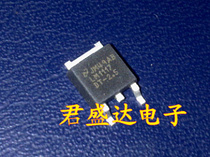  AZ1117D-2 5EI 252 package AMS1117-2 5 LCD commonly used patch voltage regulator 
