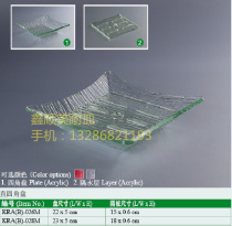 Acrylic right angle square fruit plate SAB plate Sabre basin imitation glass fruit plate