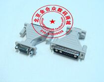 SUN interface 13W3 to VGA converter 13W3 (male) to VGA (female) 13W3 pin to VGA hole