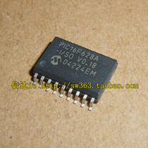New original PIC16F628A-ISO PIC16LF628
