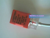 1212 punch drill special promotion High quality Dongguan Lion Wei PL-05N packaging machinery with induction proximity switch