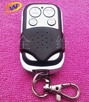 Metal Shell Yum baisheng Hercules BS learning code garage door remote control key Motor Control Board