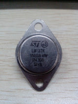LM137K LM117K TO-3P Metal iron case