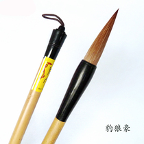 Zhou Wenbao Wolf brush boutique and hair brush Large regular script Law line script Seal official script pen Freehand Lanzhu medium pen