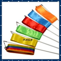  Standard gymnastics streamers 4 meters dance streamers June 1 dance props bodybuilding ribbons distribution professional hand sticks