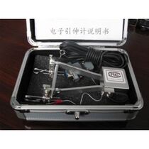 YYU series electronic extensometer conventional tensile electronic extensometer YYU-10 50