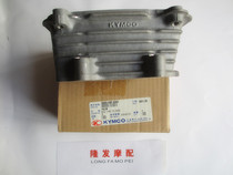 Light Yangyuan plant Everest Houmai ZF150A Air Force One 150 cylinder head GY6150 cylinder head KBF