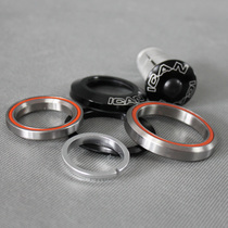  ICAN brand new high-quality H373 ultra-light carbon fiber mountain bike road bike bowl set head bowl