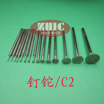 Jade carving machine tool C2 needle short triangle nail thallium jade carving tool diamond grinding head jade grinding needle