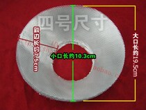 Hood net cover Hood filter net Filter net Filter net Filter net Filter net Filter net Filter net Filter net Filter net Filter net