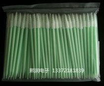 Direct sales screw tip purification cotton swab Sponge tip dust-free cotton swab Spiral head industrial cotton swab 100 packs