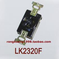 LK2320F 3P concealed socket Japanese bakelite socket Japanese anti-loose socket Anti-off socket