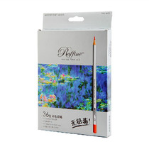 MARCO MARCO 7100-36CB color pencil 36 color oily lead paper box