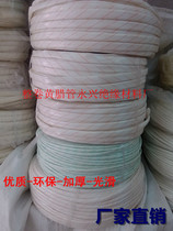 (Yellow wax tube)Yellow wax tube whole roll continuous length Whole plate into a plate into a roll pressure 1500V (Φ16mm)