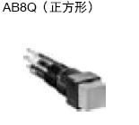 Square AB8Q-M1S Blue push button switch small 8mm open AB8Q-A1W White Japanese and spring idec
