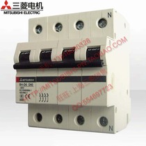 Mitsubishi Air Switch Circuit Breaker BH-D6 4P 6A 10a 16a 20a 25a 32a 40A50A63A