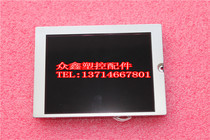 KCG057QV1DB-G500 KCG057QV1DB-G66 G660 Kyocera LCD screen Industrial display