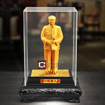 Mao Zedong Chairman Mao Zedongs velvet sand gold portrait ornaments