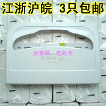 toilet paper holder disposable toilet cushion paper container toilet paper holder toilet paper towel box toilet paper holder