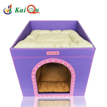Large Kennel Square Double Layer Pet Pooch Sofa Bed House Three Doors With Drilling Pet Kennel House 