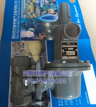 FISHER FISHER 627-496 pressure reducing valve 627-1217-29855 regulator