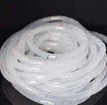 Winding pipe 4MM winding pipe covering pipe protection pipe wire protector one roll about 28 meters