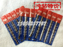 Square king straight handle impact drill Cement drill Hammer drill Alloy tungsten steel tile drill Triangular handle