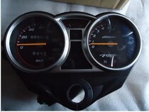 Front wing Fengxiang instrument shell WH125-B WY125-M-N code case odometer case instrument