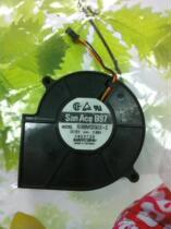 Japan SANYO 9733 Turbofan 109BM12GD2-2 DC12V 0 68A 3-wire SAN ACE B97