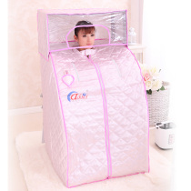 Addicot folding family steam sauna box home sauna room Khan steam room Khan steam box sweat Steam Machine