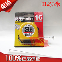 Japan tajima tajima Tandao Tape 3 m Steel Tape L16-30 Metric Tape