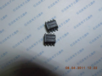 Brand new original TL7705AC