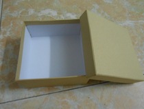 New product Special Price World cover Kraft paper belt box retro gift box wallet box special sale can be customized