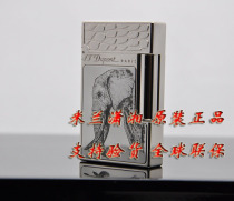 Dupont Ligne2 High Order series lighter BIG FIVE African Five Beasts 16490 Elephant spot
