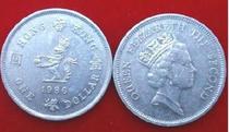 Hong Kong Coin 1 yuan 1990 Queens head coin good goods