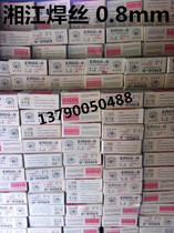 Xiangjiang welding wire carbon steel CO2 carbon dioxide gas shielded welding wire ER50-6 ER70S-6 0 8mm