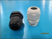 PG13 5 cable waterproof joint M20 * 1 5 nylon cable joint waterproof fixed head Gülen head