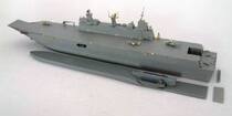 Spot] 1:700 OrangeHobby model N07-018-280 Spain LHD Amphibious Assault Ship