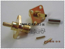 SMA-C-KF-1 5 square