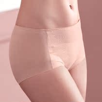 Brand clearance experience underwear counter lifting hip seamless breathable mid-waist underwear womens boxer NP1081