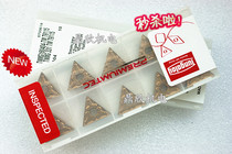 Japan Original Imported Toshiba Numerical Control Blade Blade Frame Blade TNMG160404-TM T9115