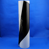 Black and white metal PE protective film tape stainless steel protective film Non-residual glue Sticky self-adhesive film 50cm100m